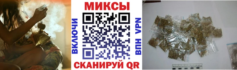 цена наркотик  Карачаевск  Бутират буратино 