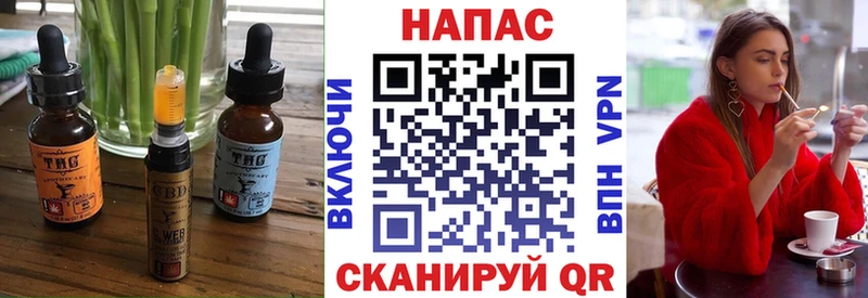 цены наркотик Карачаевск Canna-Cookies марихуана