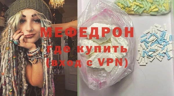 СК Алексеевка