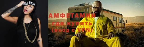 СК Алексеевка
