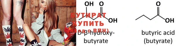 mdpv Рославль
