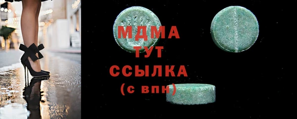 прущий лед Ростов