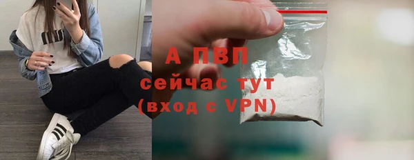 СК Алексеевка