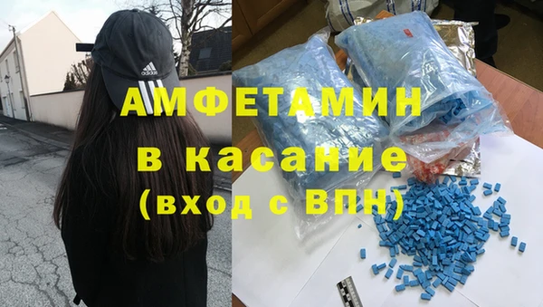 СК Алексеевка