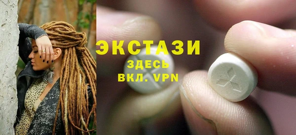 скорость Аркадак