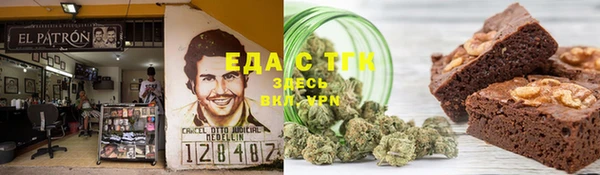 СК Алексеевка
