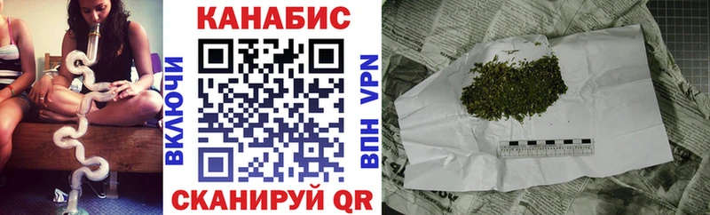 ОМГ ОМГ сайт  Карачаевск  Каннабис план 